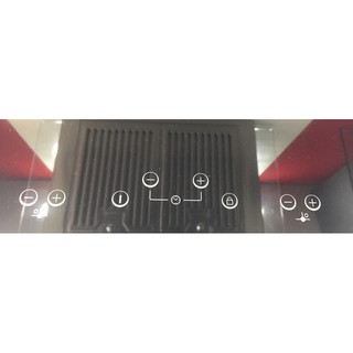 Bếp Từ Faster FS 2SI