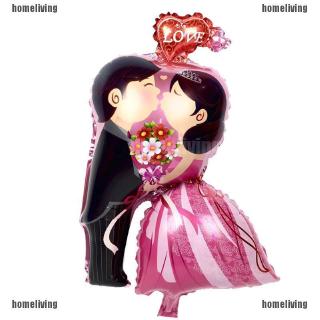 1 Bong Bóng Bơm Hơi Hình Nụ Hôn Lãng Mạn Dùng Cho Ngày Lễ Tình Nhân, Ngày Lễ Tình Nhân