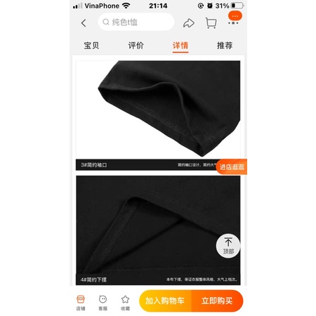 Áo phông nelly heybig sale (có sẵn) learner burger 19