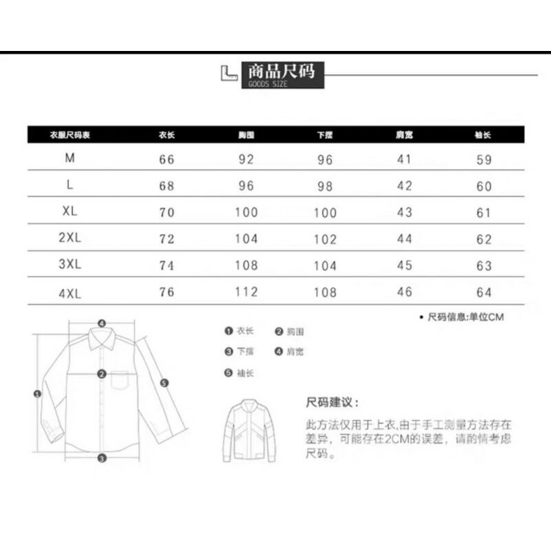 Áo vest nam thời trang