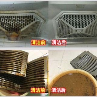 Combo 3 chai chất tẩy rửa nhà bếp