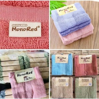 Khăn mặt Monored Nhật- Set 3 khăn mặt
