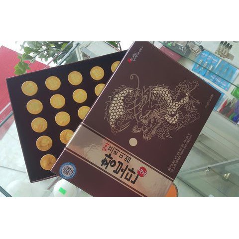 Hoàng bổ tán nội địa Hàn Quốc hộp 30 viên | BigBuy360 - bigbuy360.vn