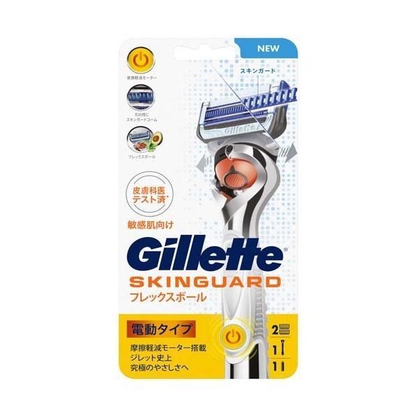 Dao cạo râu chạy pin Gillette SkinGuard Electric Type Shaving For Sensitive Skin cho da nhạy cảm