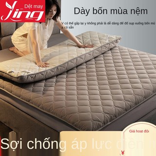 Nệm, thảm ngủ gia đình, đệm futon, đệm dày tatami mùa hè, ký túc xá xốp 1.5 đơn và đôi