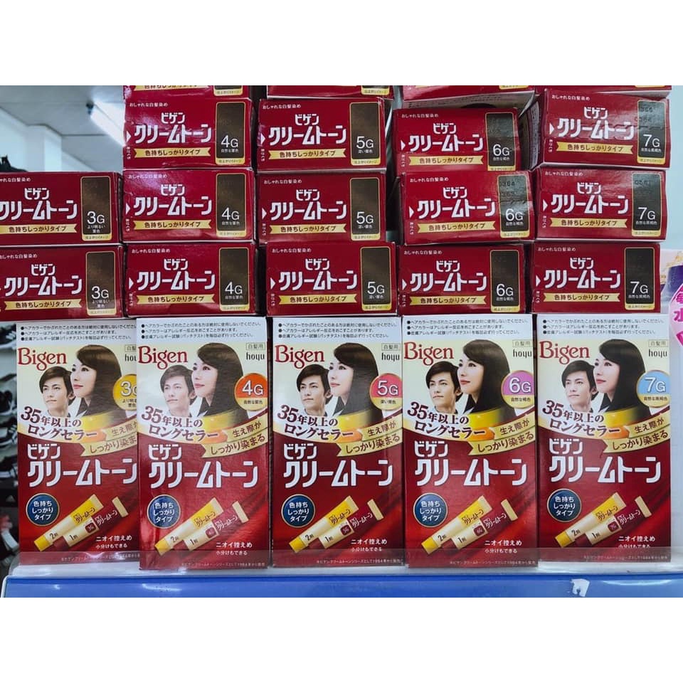 Nhuộm Tóc Bigen Phủ Bạc DÒNG G MỚI Thảo Mộc Nhật Bản - 40g