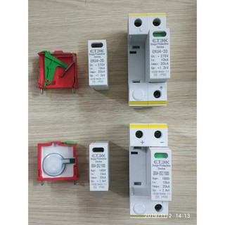 Chống sét lan truyền DC ETEK Imax 20KA 2P
