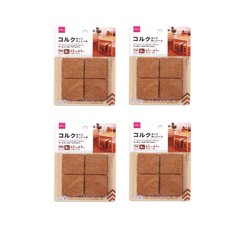 Daiso Miếng Dán Chống Trượt Floor Scratch Protection Cork Sheet Square Type Large 8Pcs