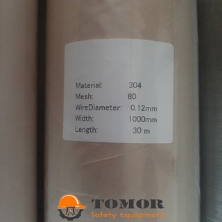 Lưới lọc inox - Wire mesh 304 80mesh
