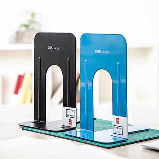 Giá dựng sách 228mm Deli-  1 Cặp - E9263