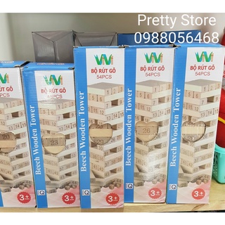 Rút gỗ số size lớn 48 thanh gỗ đẹp