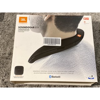 Loa đeo cổ chính hãng JBL SoundGear BTA