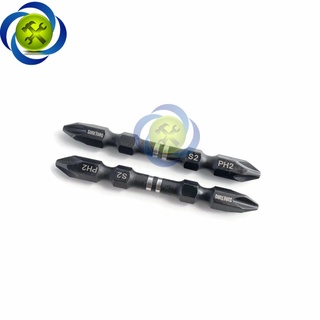 Đầu bắn vít SURETORQ 65mm #P2