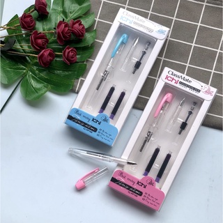  Bút máy ICH Nhật ngòi trơn Classmate FP100 đầu bút bền thân bút nhẹ không mỏi tay ko dây mực 