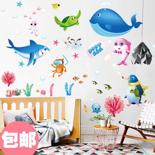 decal dán tường cá đại dương xanh