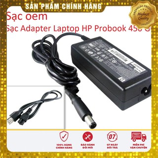 ⚡⚡️sạc adapter laptop hp probook 450 g0