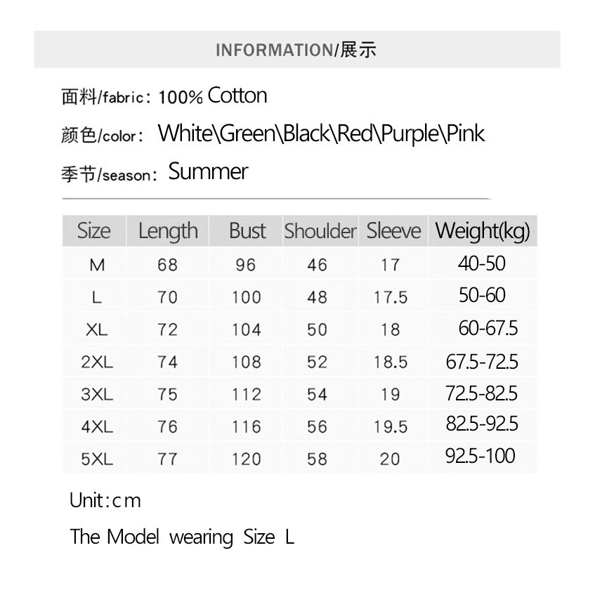 NRVP Áo thun tay ngắn dáng rộng in họa tiết kiểu Hàn Quốc thời trang mùa hè 2021