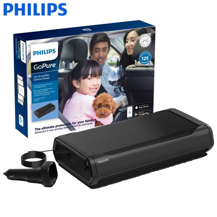 Máy lọc không khí, khử mùi trên xe ô tô cao cấp nhãn hiệu Philips GP9301 -CHÍNH HÃNG BH 12 THÁNG