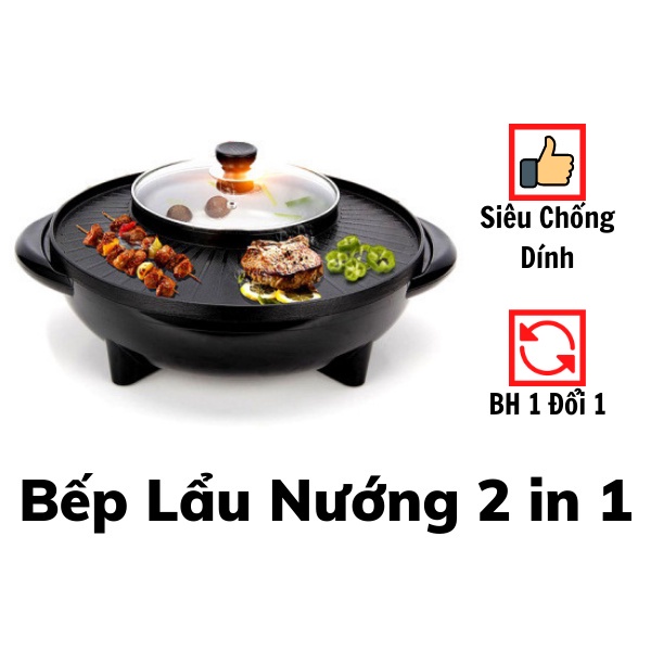 Nồi lẩu nướng osaka 2in1, Nồi lẩu nướng điện cao cấp 2in1