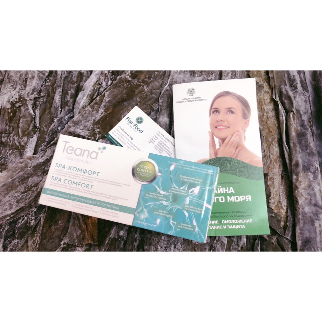 Serum tảo TEANA Neuroactive Spa-Comfort phục hồi da từ cấp độ tế bào, tăng tốc tái tạo, chữa lành tổn thương,xâm lấn da