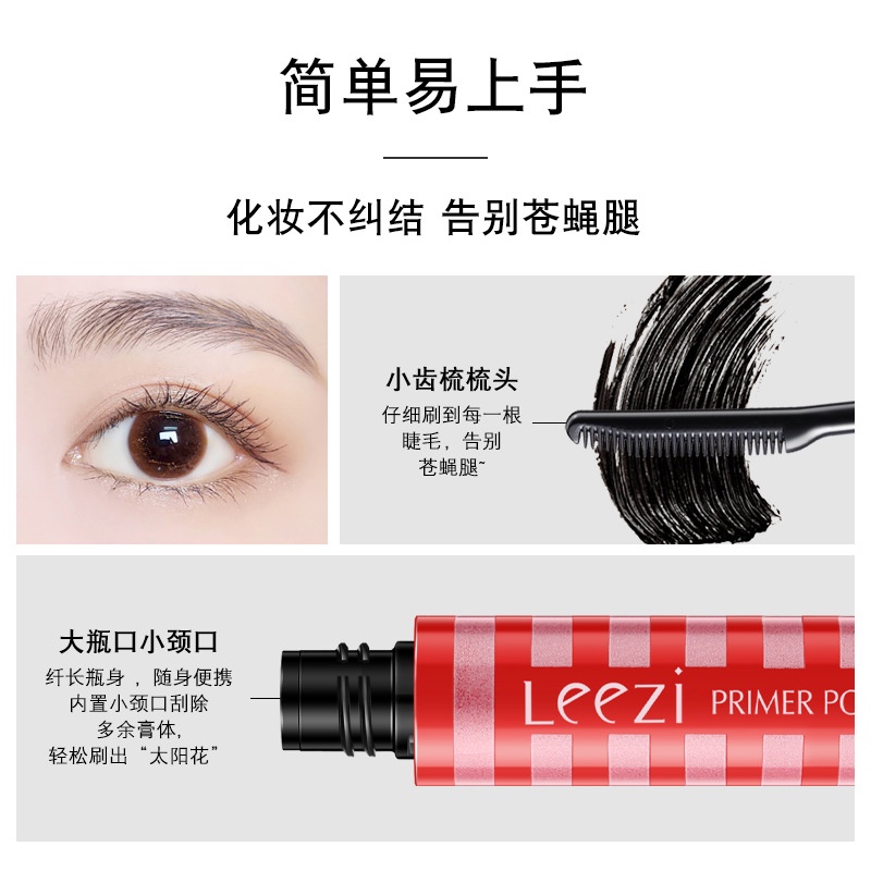 Mascara LEEZI chống thấm nước lâu trôi không nhòe chuốt cong mi | BigBuy360 - bigbuy360.vn