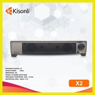 Loa Bluetooth Kisonli X2 Dáng Dài Loa Cực Đỉnh, Kiểu Dáng Sang Trọng Hỗ Trợ Thẻ Nhớ - Loa Thanh Bluetooth Cao Cấp