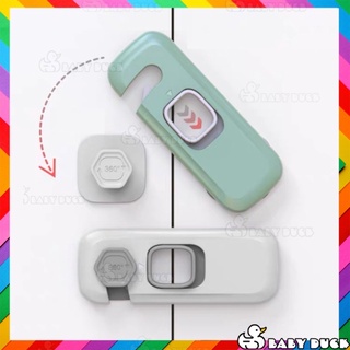 Chốt cánh tủ, chốt an toàn, chốt tủ lạnh loại gập xuống 2 màu xanh ghi