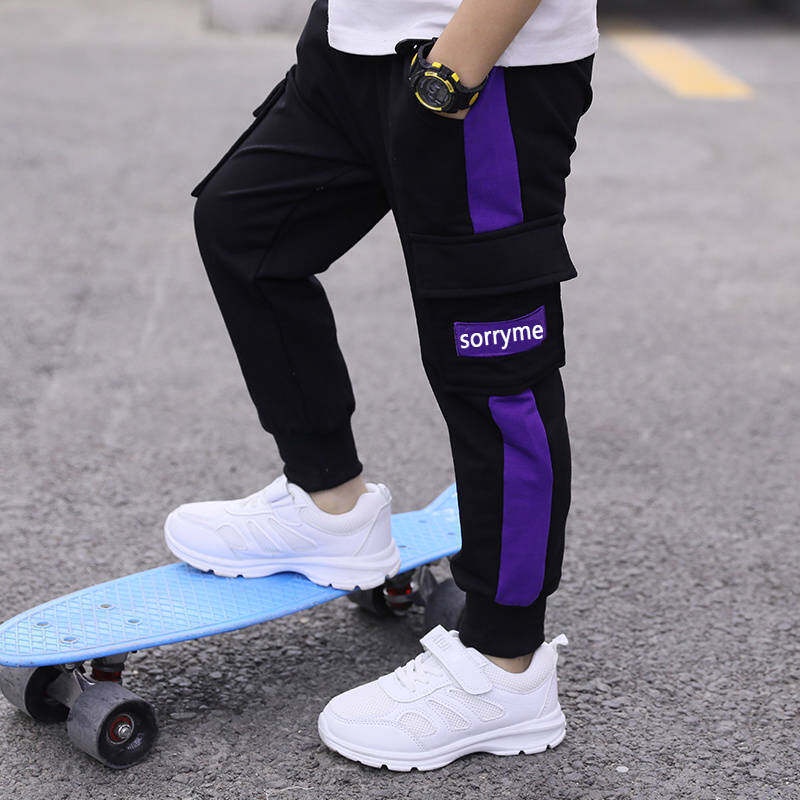 slide