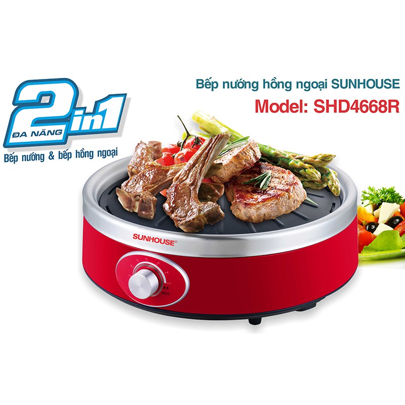 BẾP NƯỚNG HỒNG NGOẠI SUNHOUSE SHD4668 đỏ