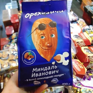 Kẹo Socola Trắng bọc Hạnh Nhân Ivan Túi 400g