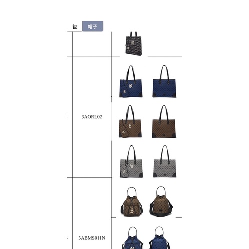 túi xách nữ TOTE M.L.B MONOGRAM sz 39cm hàng loại 1