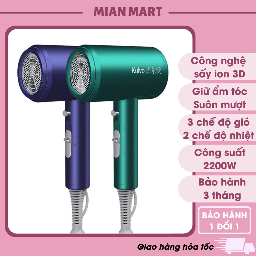 Máy sấy tóc ion Kulvo 2 chiều 6 chế độ gió bảo vệ tóc mềm mượt, gió mạnh nhanh khô bh 3 tháng - MIAN MART