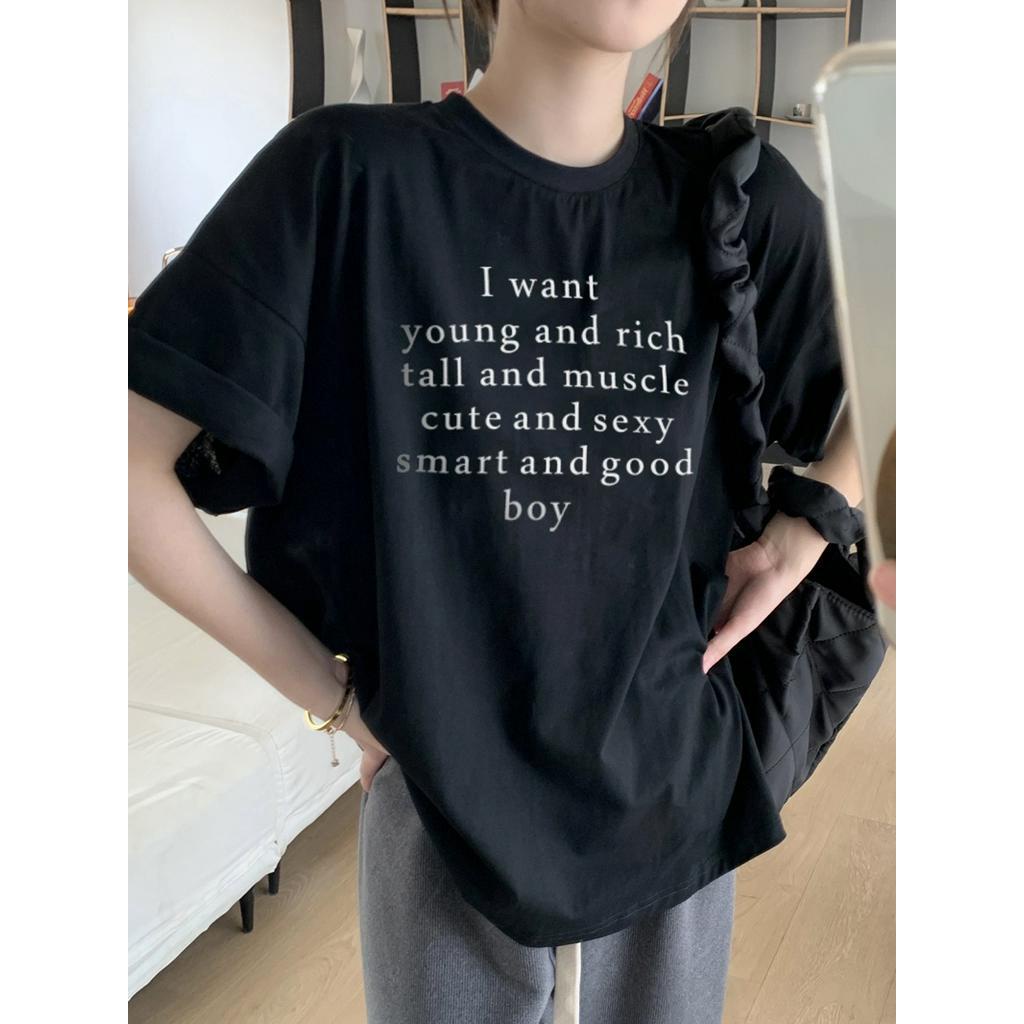 Áo Thun Cotton Tinh Khiết In Chữ Tiếng Anh 62573