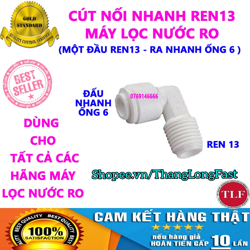 CÚT NỐI NHANH CHỮ T SỬ DỤNG CHO ỐNG 6 - CÚT CHỮ T NỐI NHANH