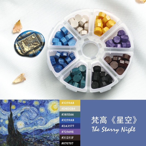 Bộ Hạt Sáp Niêm Phong Bì Thư Màu Vàng Trong Suốt Phong Cách Retro