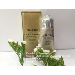 Kem Chống Nắng Cao cấp Shiseido Future Solution LX Universal Defense
