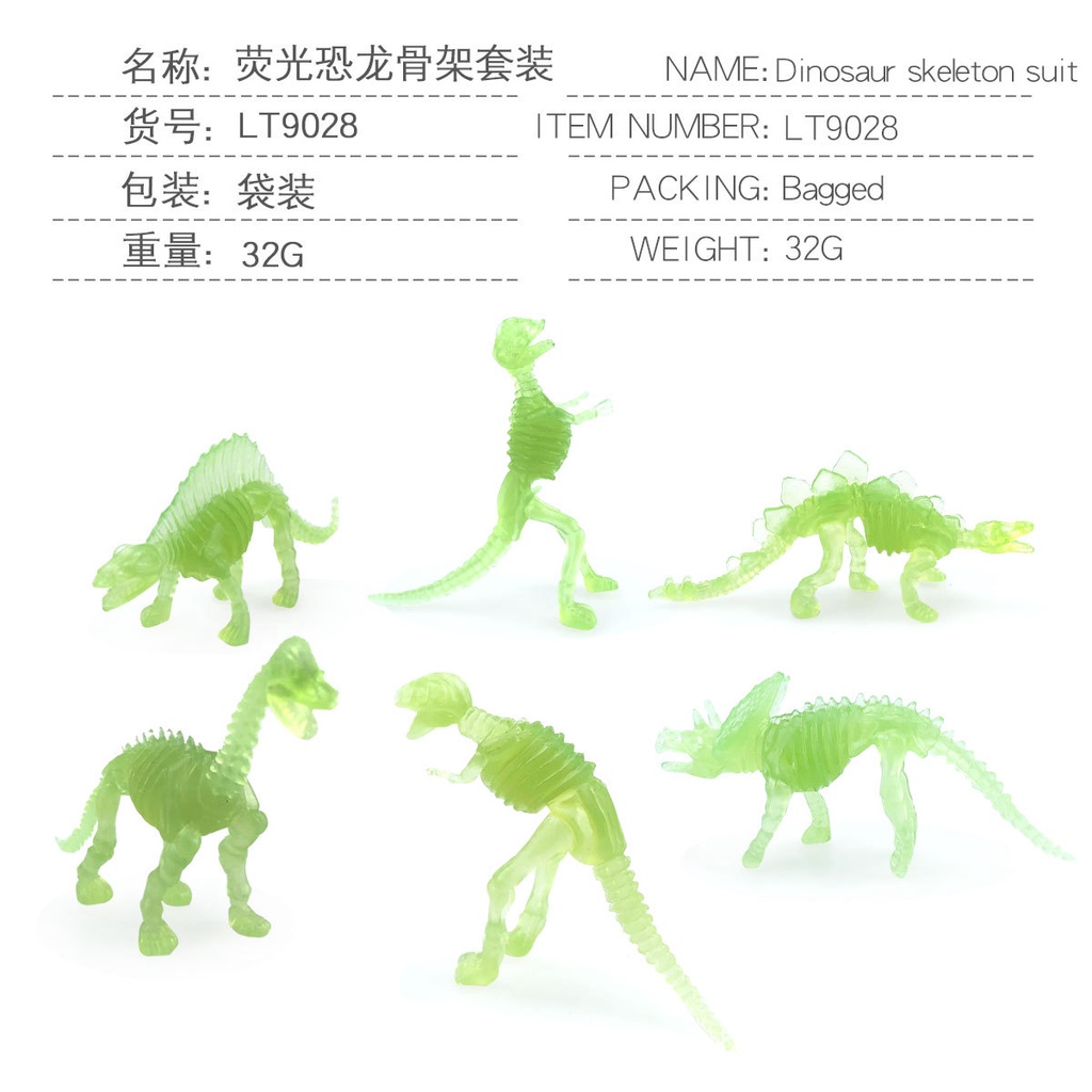 Đồ Chơi Mô Hình Xương Khủng Long Tyrannosaurus Rex Lắp Ráp Thủ Công Cho Bé