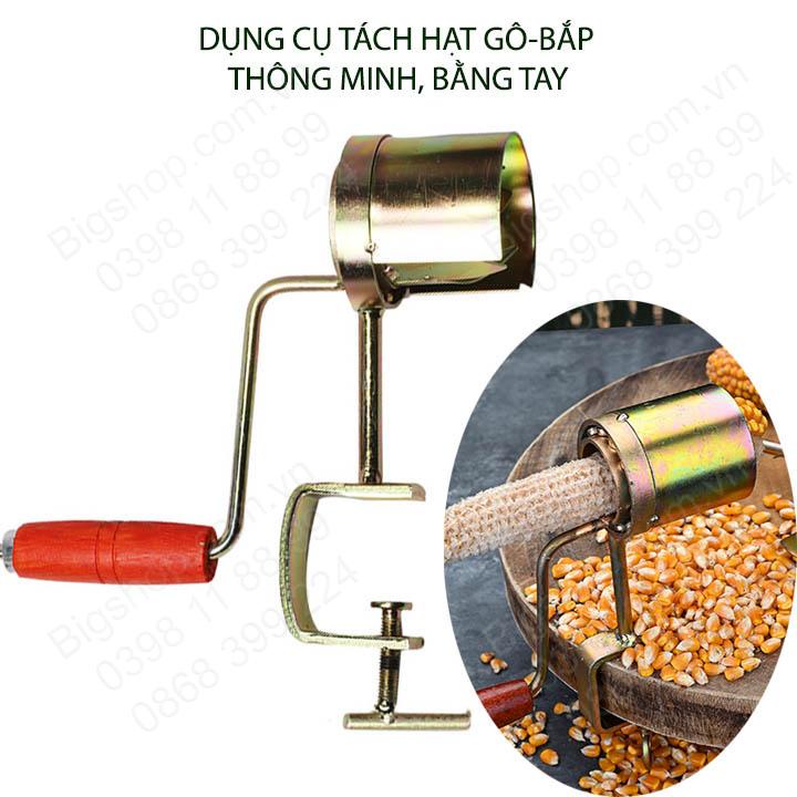 Máy Tách Hạt Bắp Thông Minh Bằng Tay máy tách hạt ngô dụng cụ tách hạt ngô bắp máy làm bánh mì phô mai trái cây bột làm bánh đồng xu