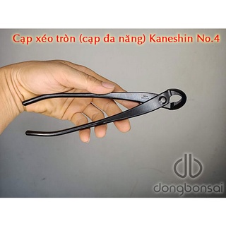 Kìm cạp xéo tròn Kaneshin No.4