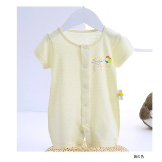 Body đùi sợi tre cho bé