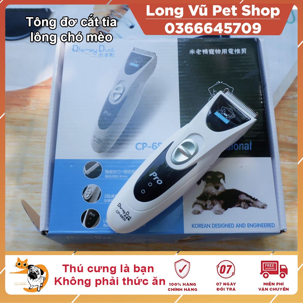 Tông đơ cắt lông chó mèo Disney Duck CP 6800 Pro Cắt Tỉa Lông Chó Mèo bộ cải tiến - Long Vũ Pet Shop