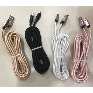 Dây Cáp Sạc Dài 3m (Dây Dù)
