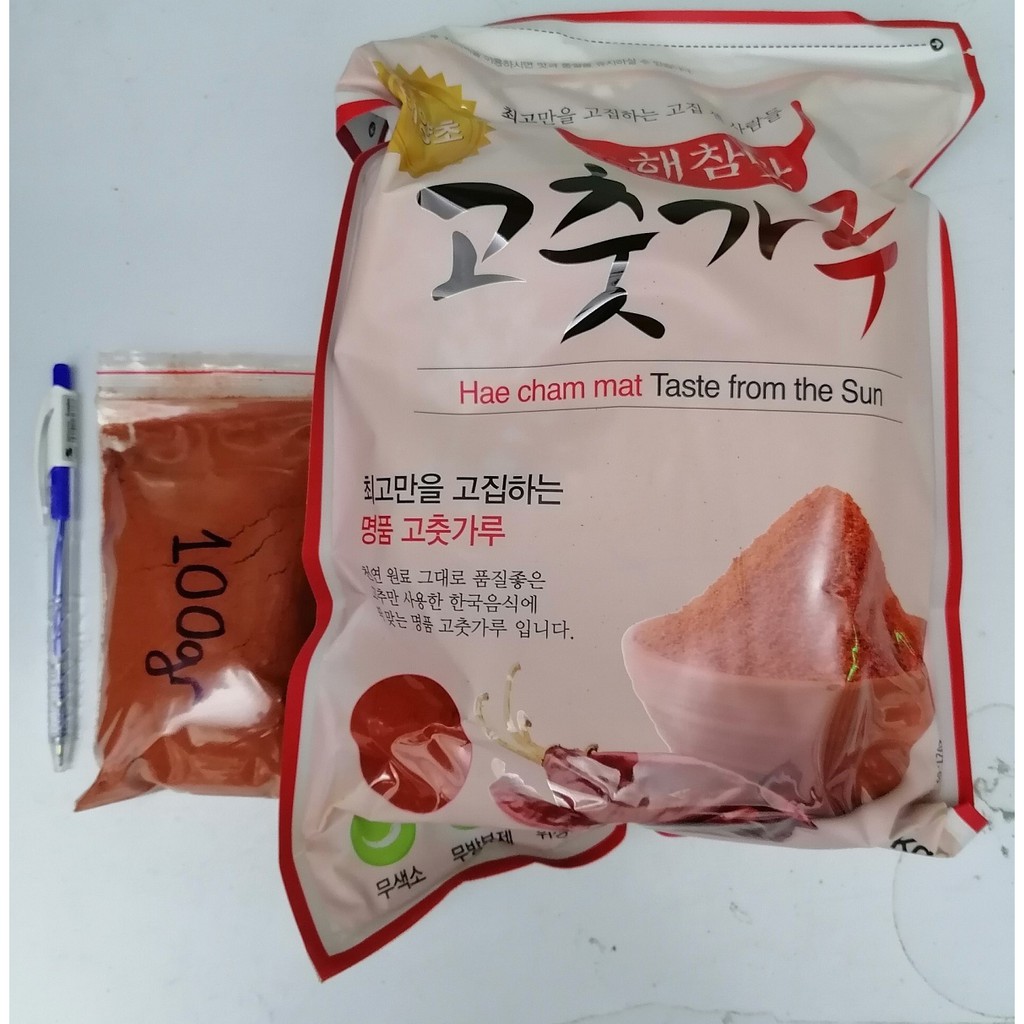 [Mã 77FMCGSALE1 giảm 10% đơn 250K] 100g Bột ớt Hàn Quốc HAE CHAM MAT (chiết lẻ) | BigBuy360 - bigbuy360.vn