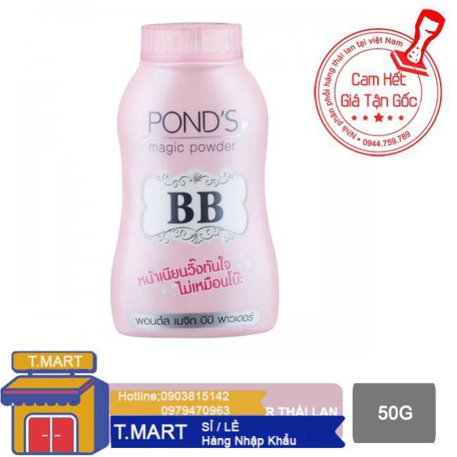 Phấn phủ Pond's BB Magic Powder thái lan (T.MART)