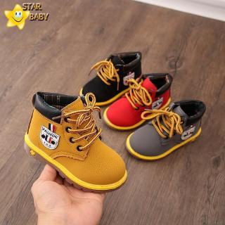 Giày boot cổ cao thắt dây cho bé trai