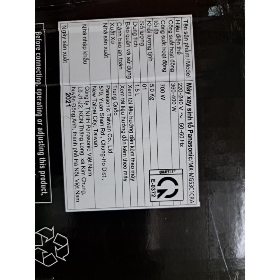 Máy xay sinh tố đa năng Panasonic MX-MG53C1CRA