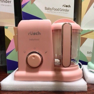 Máy Xay Hấp Đa Năng 4in 1 RUSCH ĐỨC 💝🎁[FREESHIP]💝🎁 Giảm 10K Khi Nhập Mã [BABY10K1] Máy Xay Hấp Chính Hãng