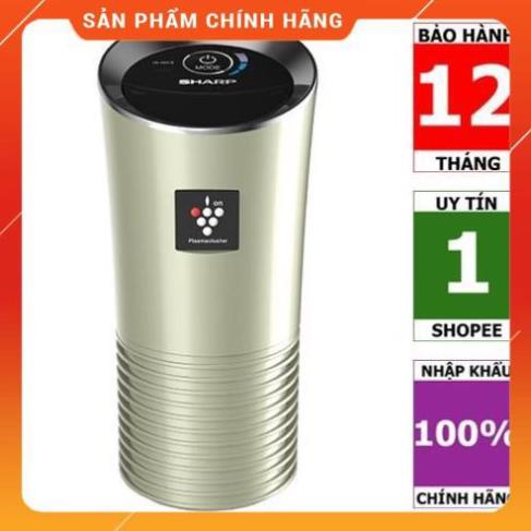 Máy lọc không khí ô tô Sharp IG-GC2E-N [ Model mới nhất, nhập Thái Lan, bảo hành 12 tháng chính hãng ]