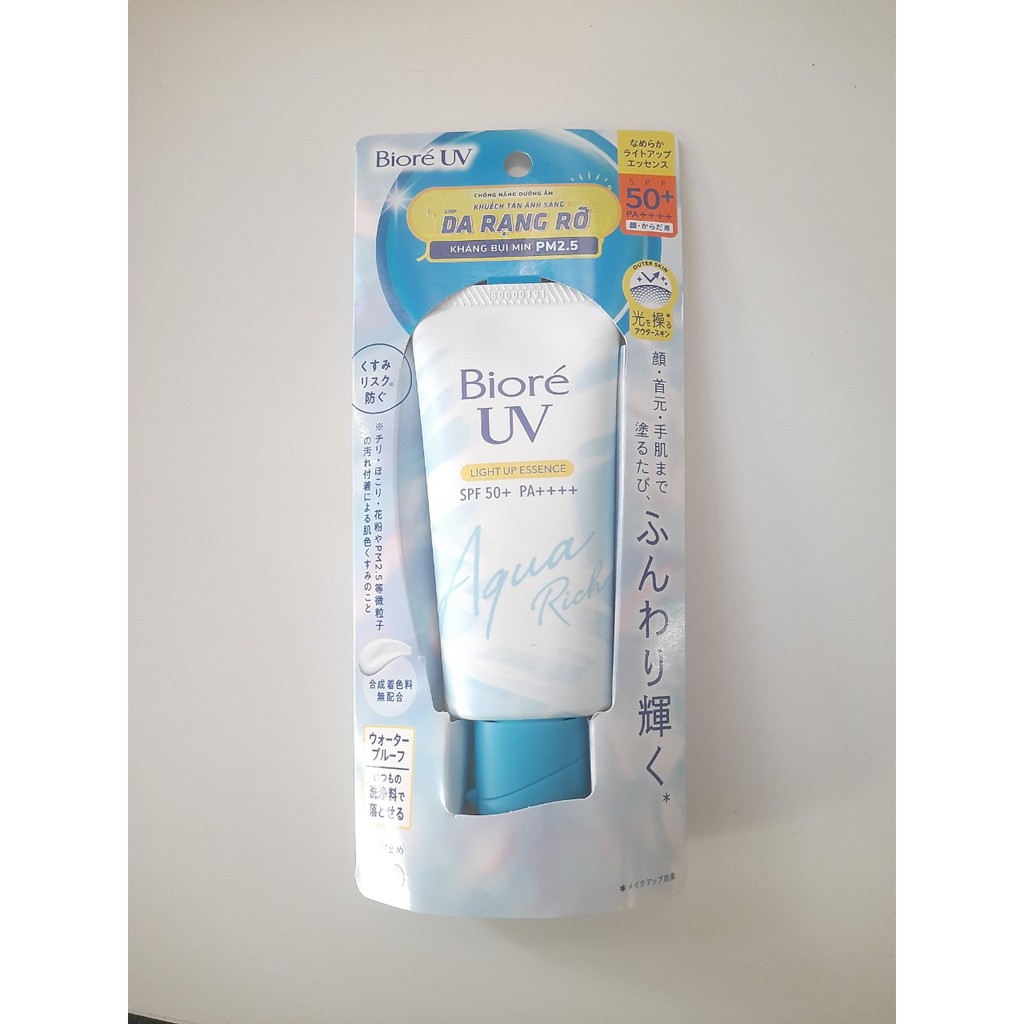 Kem chống nắng Biore Aqua Rich Light Up Essence 70g - cho da sáng rạng rỡ, hàng nhập khẩu từ Nhật Bản