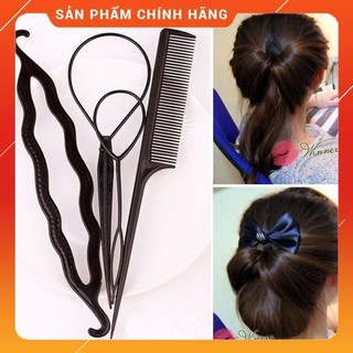 BỘ 4 DỤNG CỤ TẠO KIỂU TÓC ĐA NĂNG